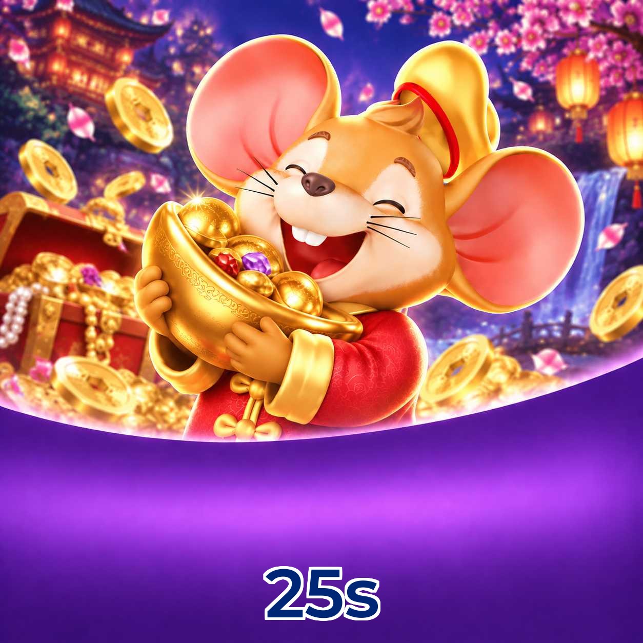 25s