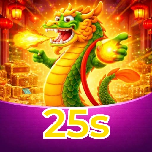 Download Android 25s