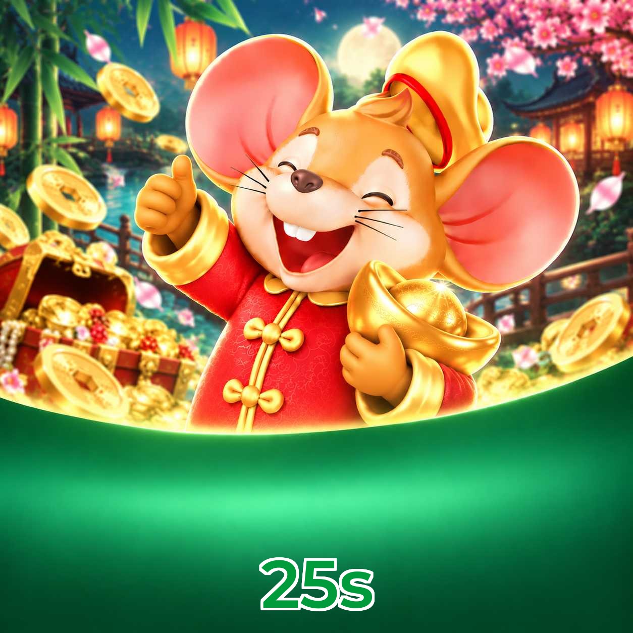 25s